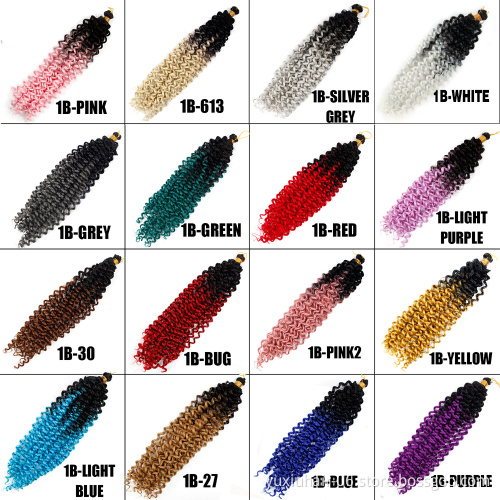 Ombre braids Twist hair Afro Kinky Curly 14Inch Long Bohemian Crochet Braids Synthetic Braiding Hair Extension for Women